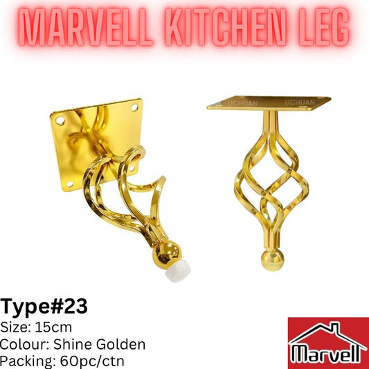 Marvell Sofa Leg Type#23