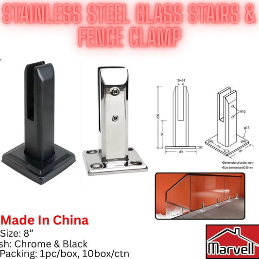 Stainless Steel Glass Stairs & Fence Clamp
