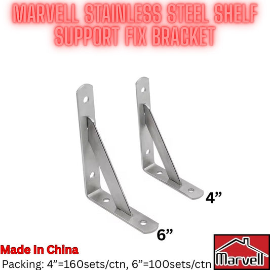 Stainless Steel Shelf Support Fix Bracket (Light)