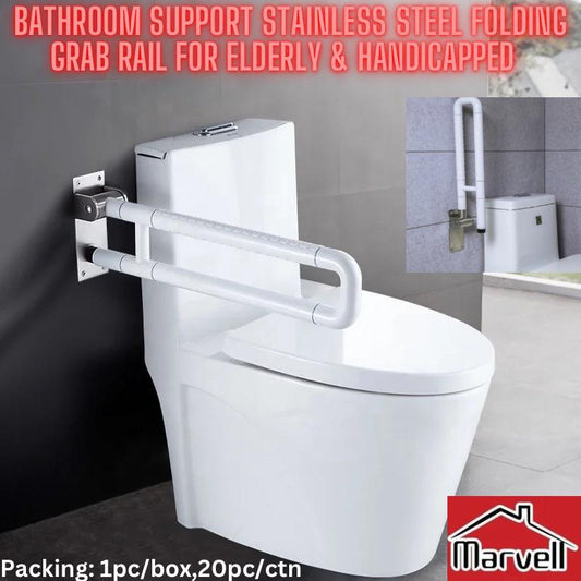 Marvell Stainless Steel, PVC Coated Bathroom Support Handle For Elderly & Handicapped