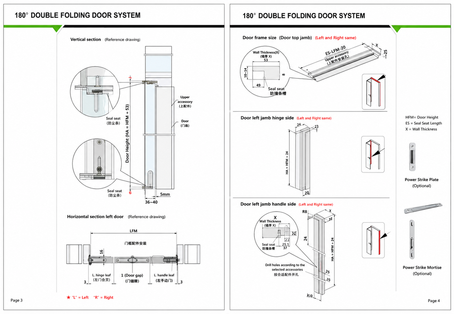 180° 304 Stainless Steel Bi-Folding Door Fitting — Marvell