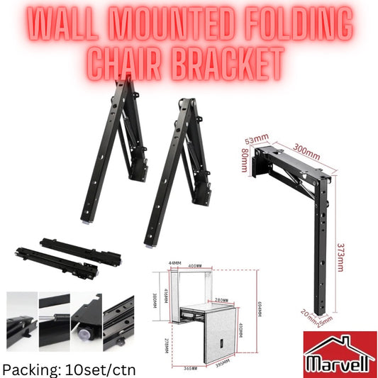 Wall Mounted Folding Chair Bracket