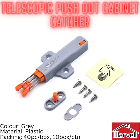Marvell Telescopic Push Out Cabinet Catcher