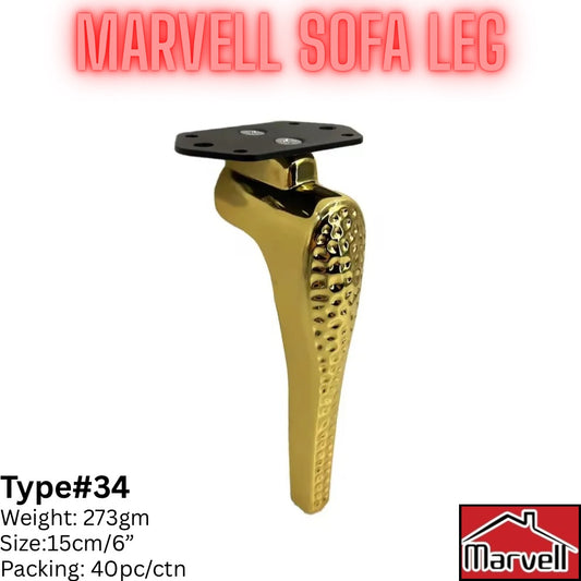 Marvell Sofa Leg Type#34