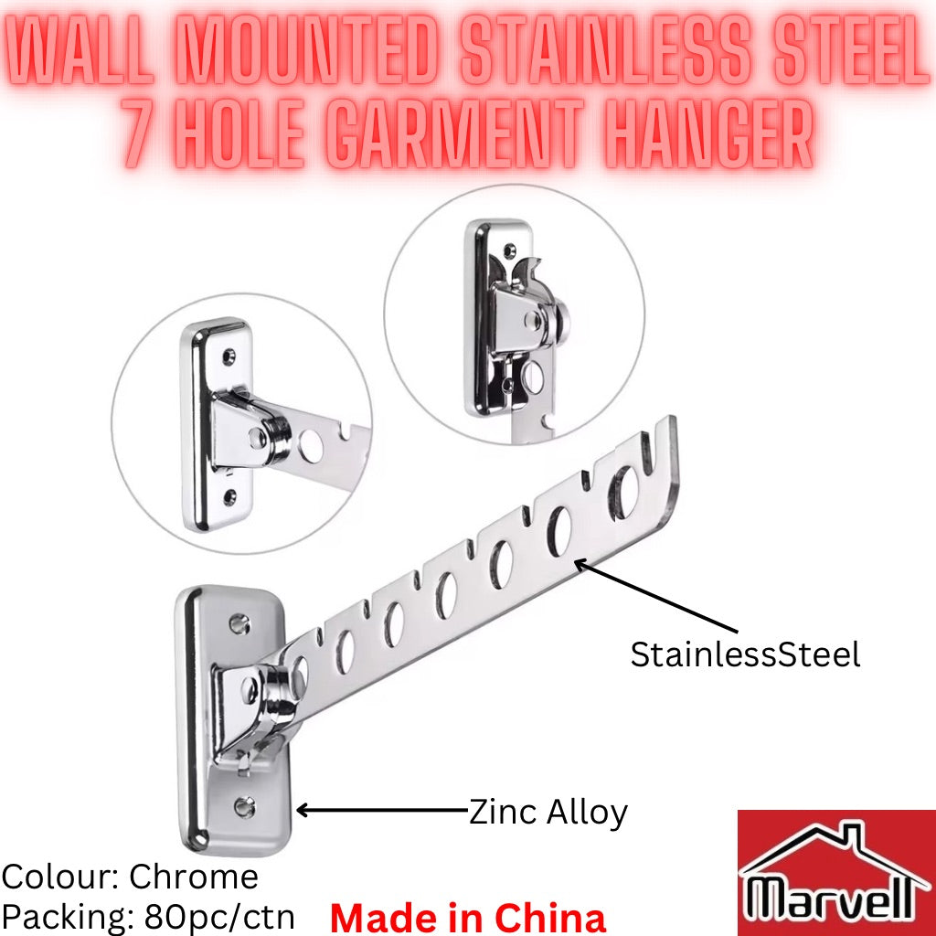 Wall Mounted Stainless Steel 7 Hole Garment Hanger