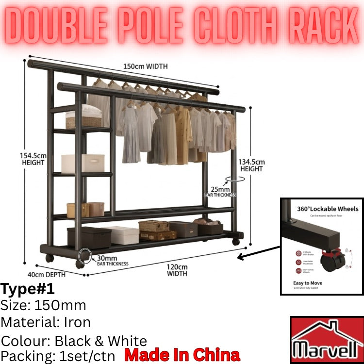 Double Pole Cloth Rack with Side Storage Shelves & 360° Lockable Wheels – Heavy-Duty Iron Garment Stand (150cm) Type#1