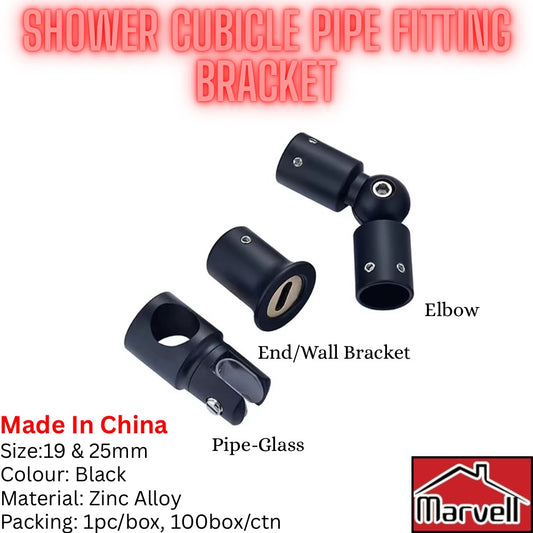 Shower Cubicle Pipe Fitting Bracket