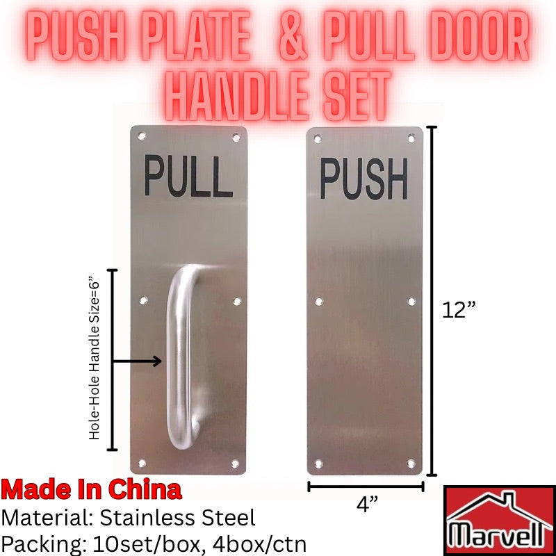 stainless steel push plate and pull door handle set 12 inch by 4 inch with 6 inch handle for glass and wooden doors.
