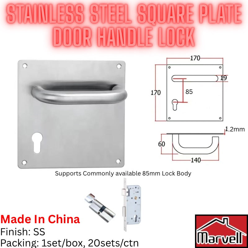 Heavy Duty Stainless Steel Square Plate Door Handle Lock 85mm – Best Main Door Lock in Pakistan (SS Finish)