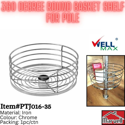 Wellmax 360 Degree Round Basket Shelf For Pole PTJ016-35