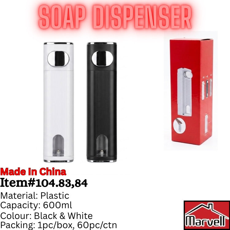 Wall Mounted Manual Soap Dispenser 600ml – Cylindrical Liquid Soap Pump (Item #104.83,84)