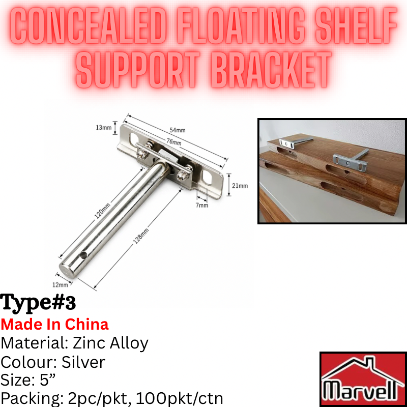 Marvell concealed floating shelf support bracket made from zinc alloy with a silver finish, 5-inch hidden shelf bracket for wooden floating shelves, wall-mounted storage, and decorative shelving in Pakistan