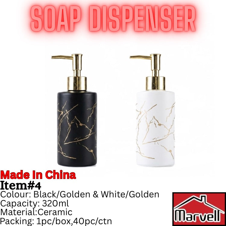 Two ceramic soap dispensers with gold-flecked marble designs, one black and one white, shown on a white background with promotional text and a Marvell logo.