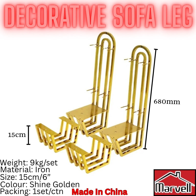 Two gold decorative sofa legs with dimension markings showing 680mm height and 15cm leg width, on a white background with text listing weight, material, size, color, and packing details.