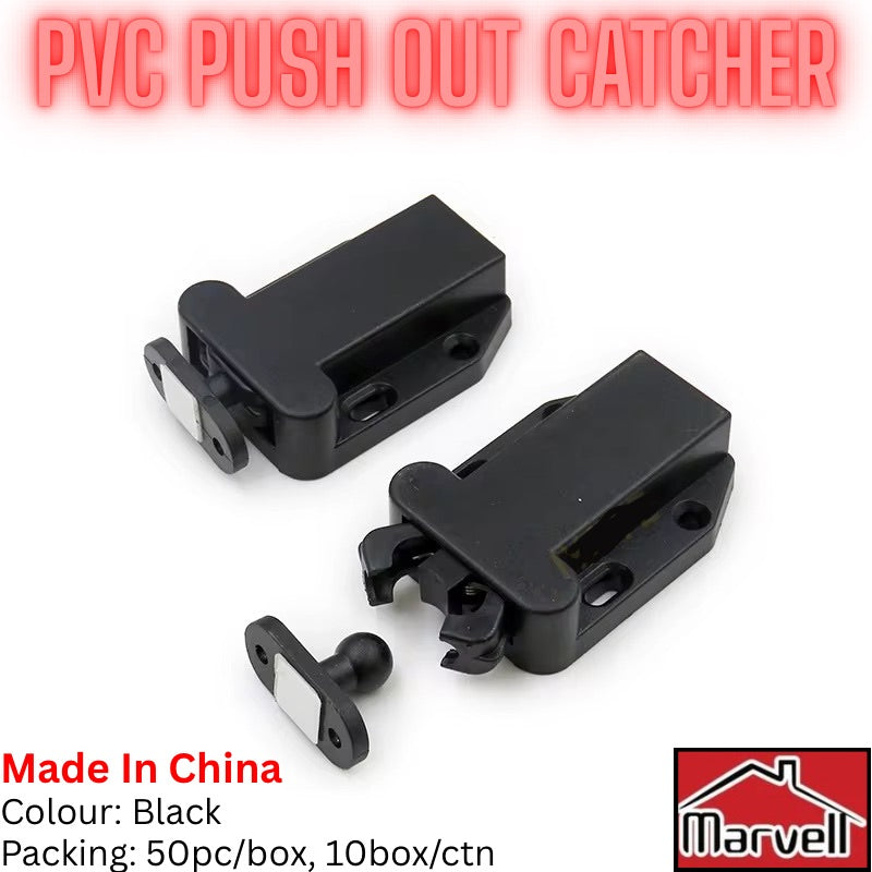 Black PVC push out catcher push-to-open cabinet latch for wardrobes and furniture doors