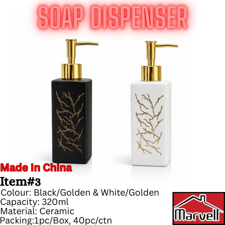 Two ceramic soap dispensers with gold branch patterns, one black and one white, shown on a white background with text overlays and a Marvell logo.