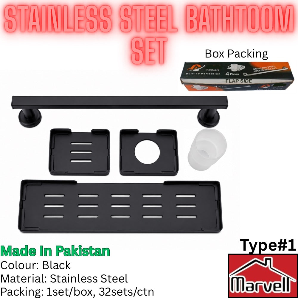 Black stainless steel 4-piece bathroom accessories set Type #1 by Marvell Hardware