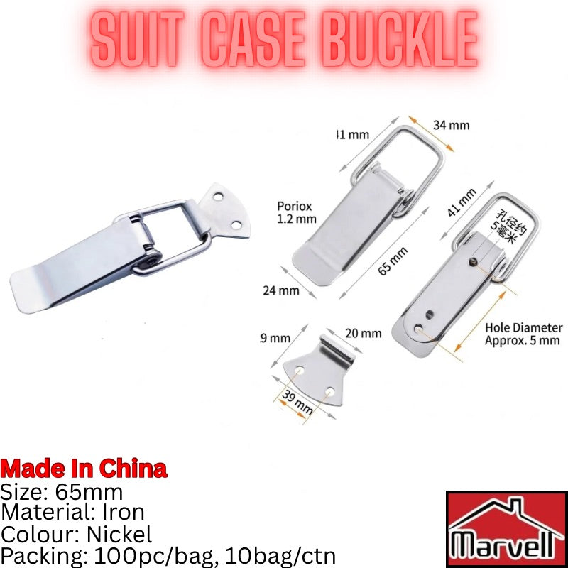 Nickel plated iron suitcase buckle toggle latch catch 65mm with strike plate and mounting specs.