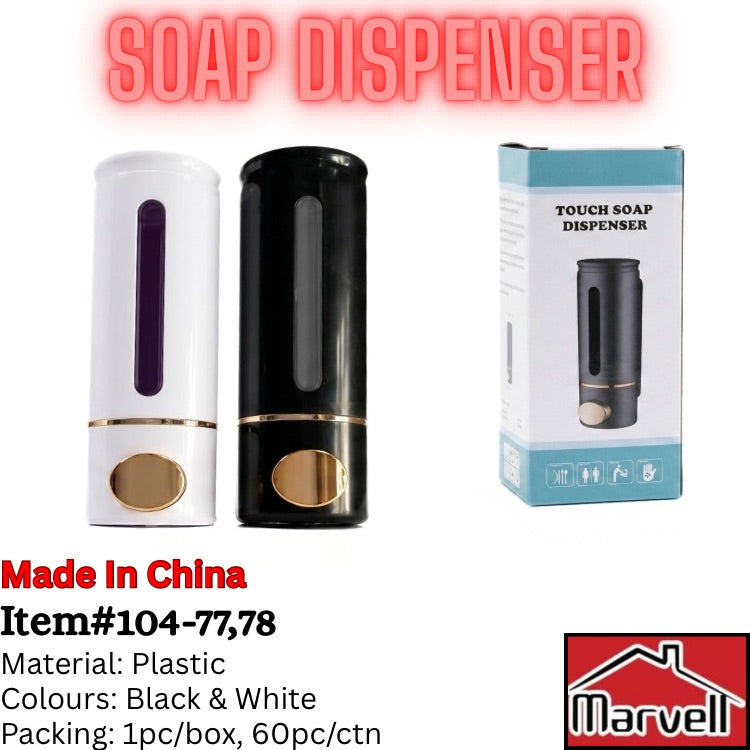 Two cylindrical touch soap dispensers shown on a white background, one white with a purple window and one black with a gold window, alongside its retail box. Large text reads 'SOAP DISPENSER' and product details are listed below, including 'Made in China' and 'Item#104-77,78'.