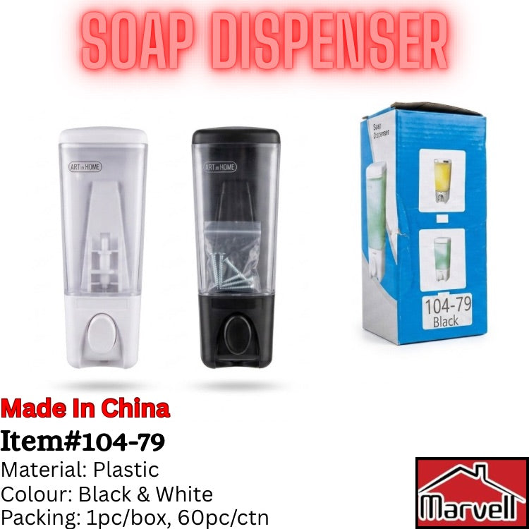Two plastic soap dispensers shown side by side, one white and one black, with the black dispenser labeled 'GET HOME'. A blue retail box is shown on the right.