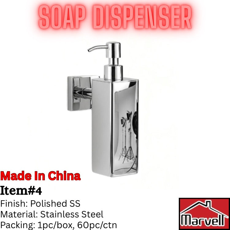 A polished stainless steel wall-mounted soap dispenser with a rectangular body and curved pump, shown on a white background with promotional text and a Marvell logo.