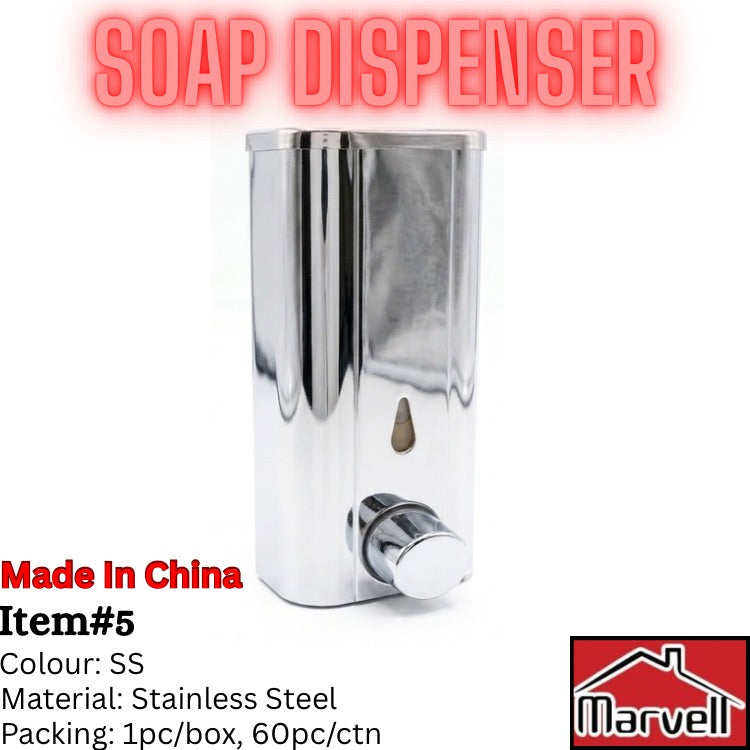 A stainless steel wall-mounted soap dispenser with a cylindrical body and a round spout, shown on a white background with promotional text and a Marvell logo.