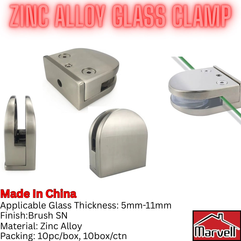 Marvell zinc alloy glass clamp with Brush Satin Nickel (SN) finish for 5mm–11mm tempered glass, suitable for glass shelves, display cabinets, shower enclosures, office partitions, and furniture fittings in Pakistan